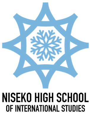 ニセコ国際高等学校