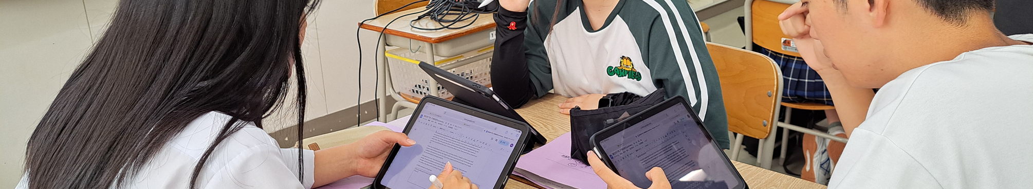 カリキュラム紹介