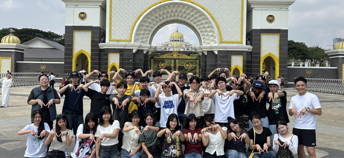 研修先：マレーシア