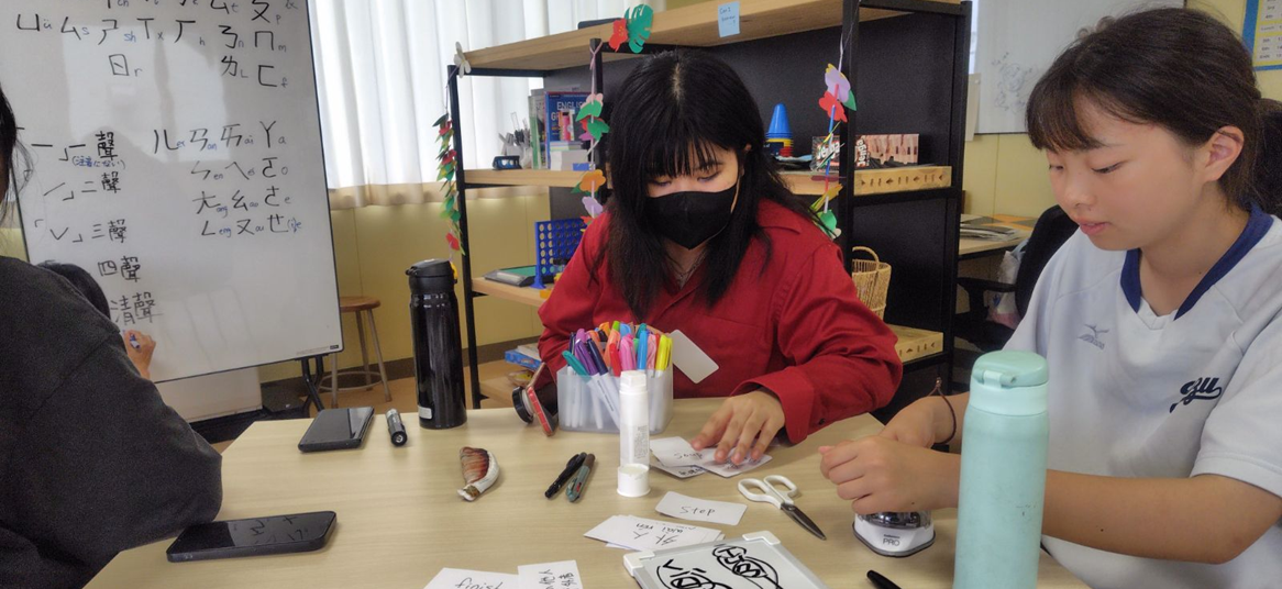 麗澤大学留学生 ニセコ国際高等学校インターンシップ