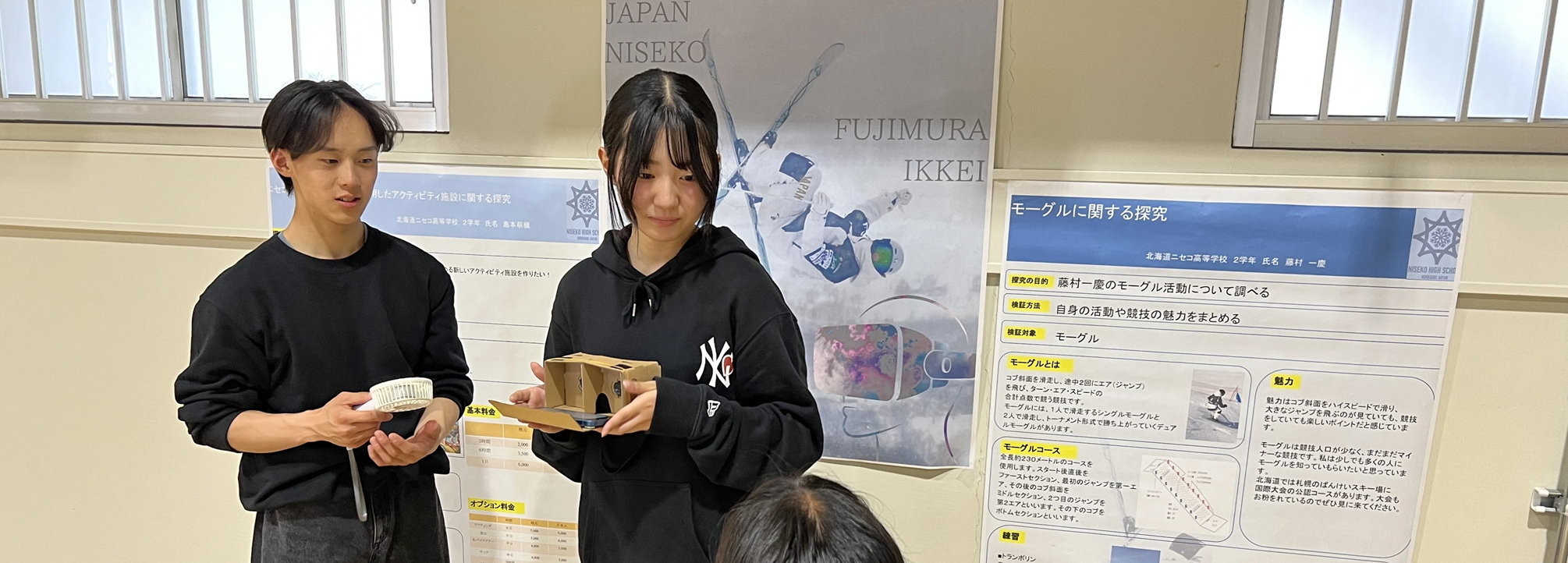 入学を考えている方へ