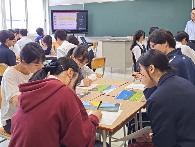 一日体験入学