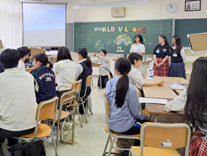 一日体験入学